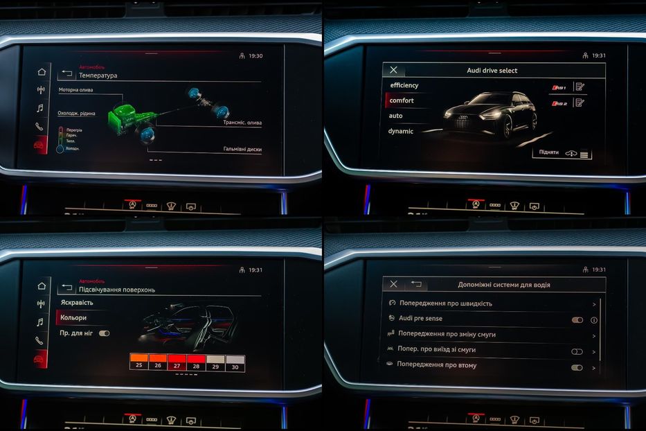 Продам Audi RS6 Performance 2024 года в Киеве