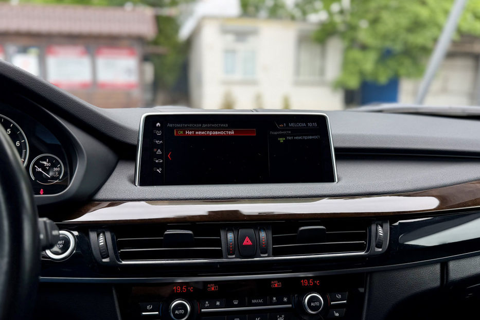Продам BMW X5 40e Steptronic (313 к.с.) 2017 года в Киеве