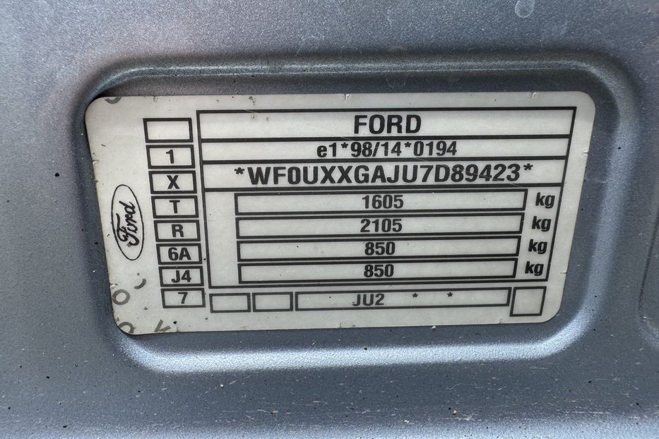 Продам Ford Fusion COMIS  2007 года в г. Умань, Черкасская область