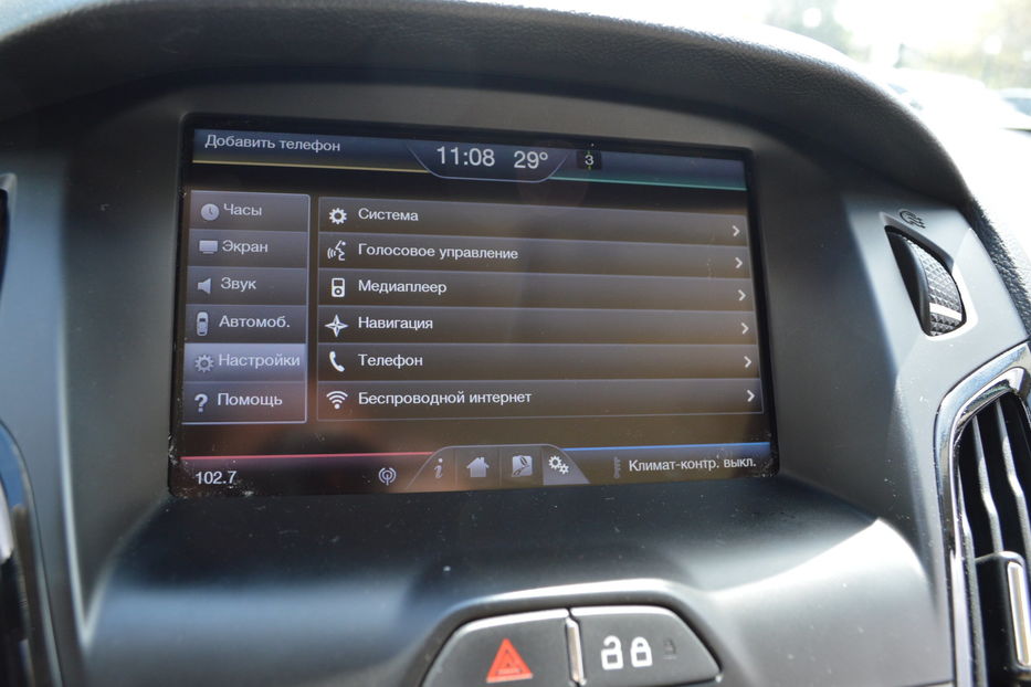 Продам Ford Focus electric 2013 года в Одессе