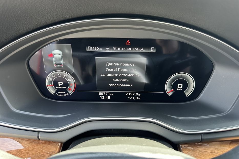 Продам Audi Q5 45 TFSI QUATTRO 2022 года в Киеве