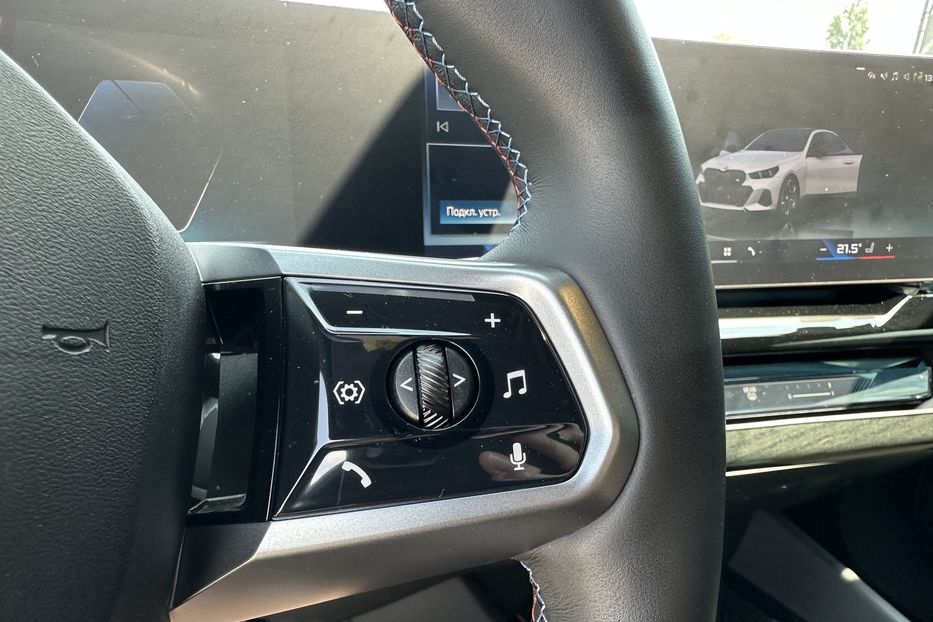 Продам BMW G I5 M60 Xdrive 2023 года в Киеве