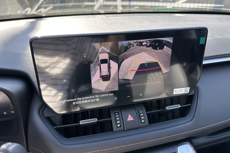 Продам Toyota Rav 4 Hybrid 2025 года в Киеве
