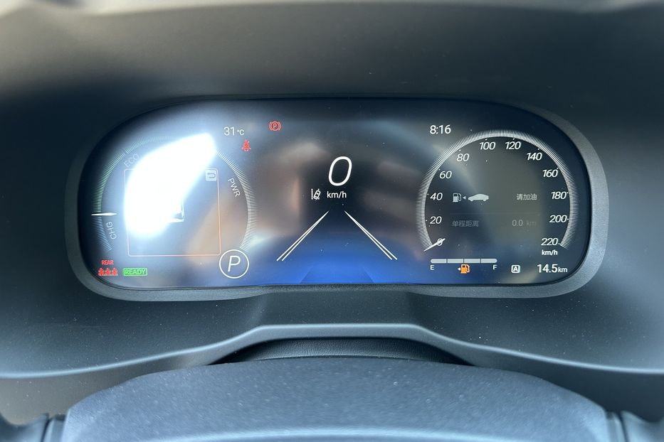 Продам Toyota Rav 4 Hybrid 2025 года в Киеве