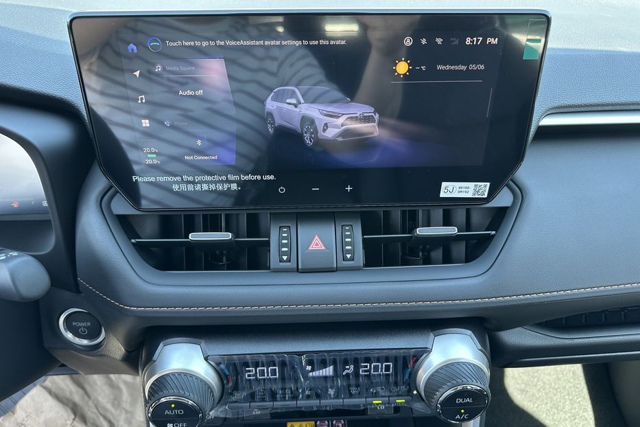 Продам Toyota Rav 4 Hybrid 2025 года в Киеве