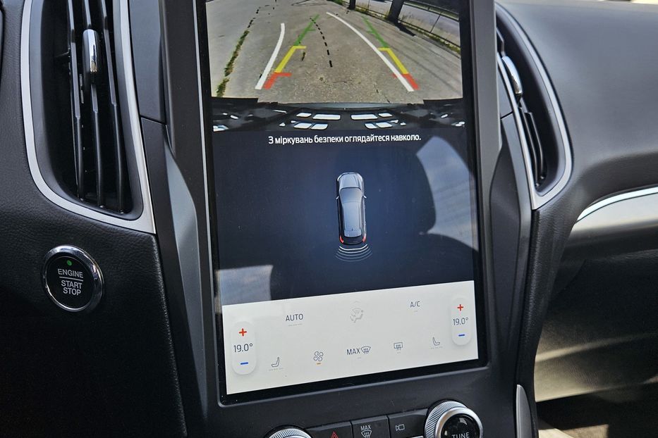 Продам Ford Edge SEL 2023 года в Киеве