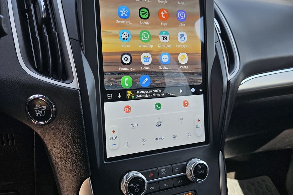 Продам Ford Edge SEL 2023 года в Киеве