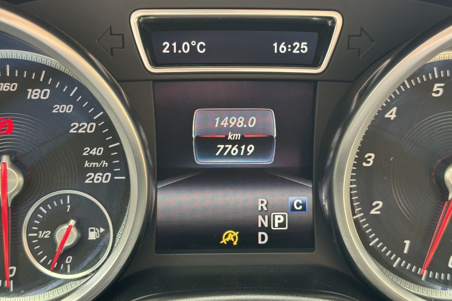 Продам Mercedes-Benz GLE-Class Coupe 4matic (COMIS) 2017 года в г. Умань, Черкасская область