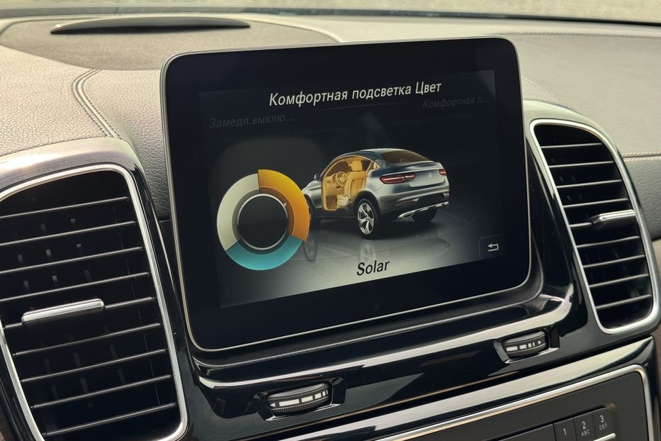 Продам Mercedes-Benz GLE-Class Coupe 4matic (COMIS) 2017 года в г. Умань, Черкасская область