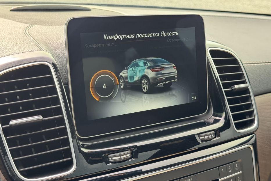 Продам Mercedes-Benz GLE-Class Coupe 4matic (COMIS) 2017 года в г. Умань, Черкасская область