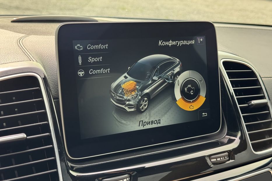 Продам Mercedes-Benz GLE-Class Coupe 4matic (COMIS) 2017 года в г. Умань, Черкасская область