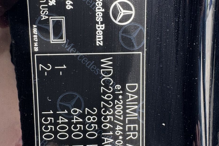 Продам Mercedes-Benz GLE-Class Coupe 4matic (COMIS) 2017 года в г. Умань, Черкасская область