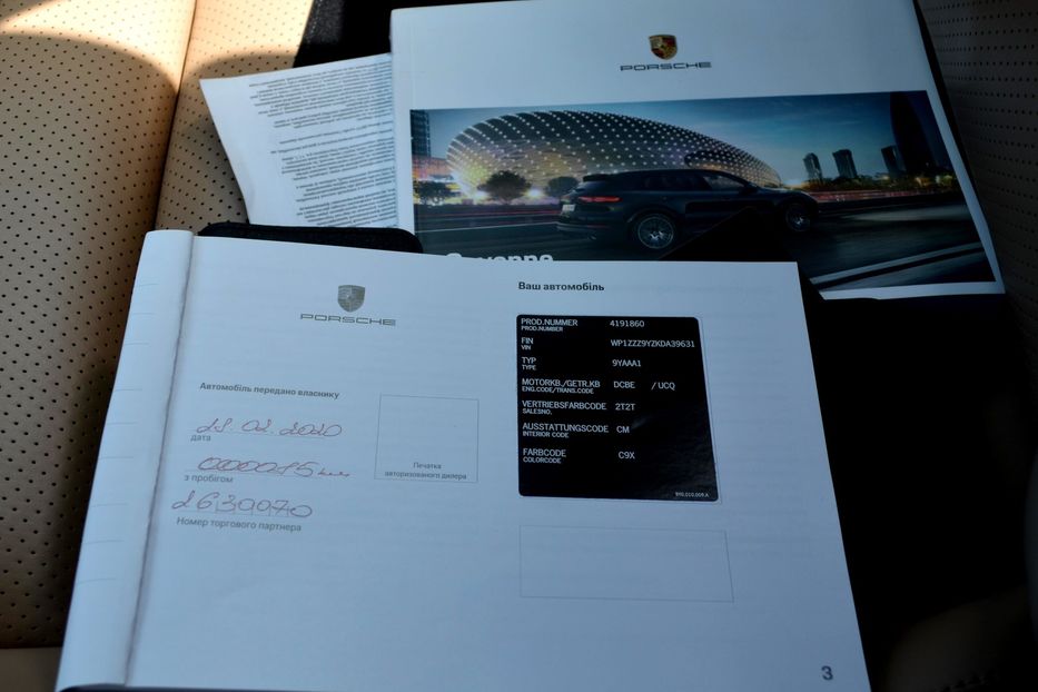 Продам Porsche Cayenne 2019 года в Одессе