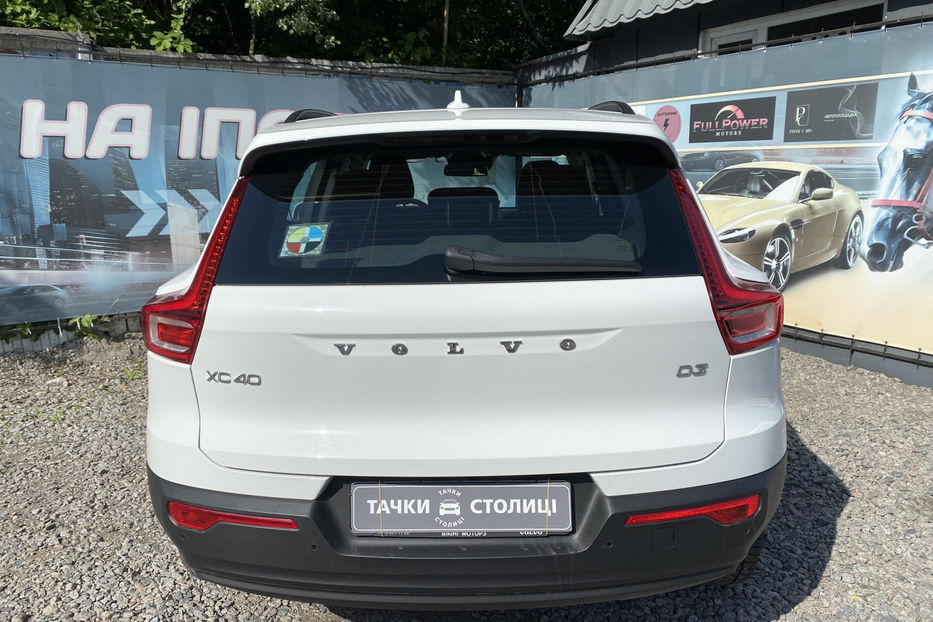 Продам Volvo XC60 2.0 AT (163 к.с.) 2019 года в Киеве