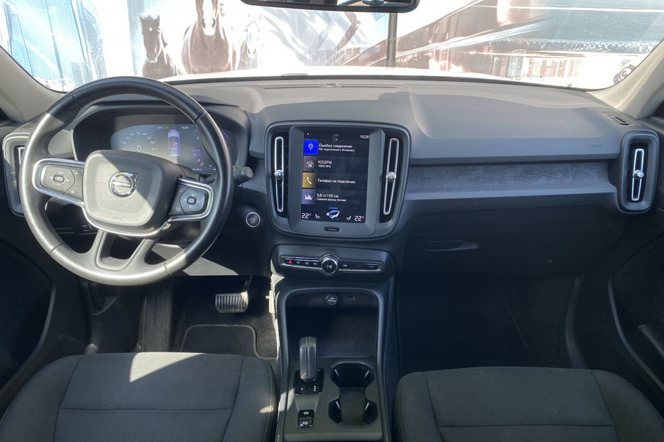 Продам Volvo XC60 2.0 AT (163 к.с.) 2019 года в Киеве