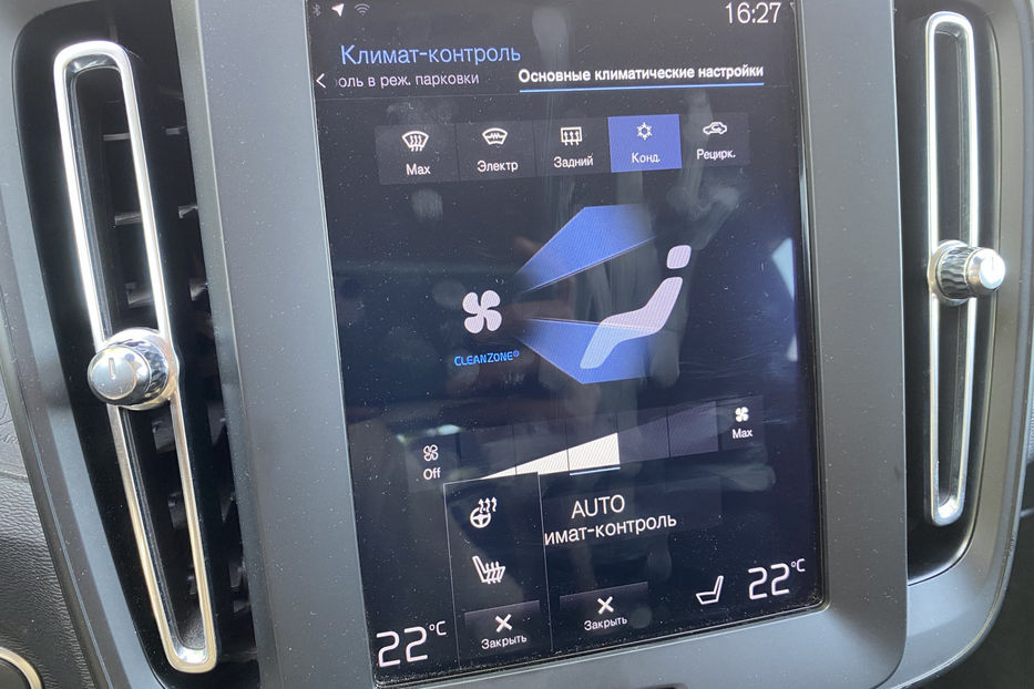 Продам Volvo XC60 2.0 AT (163 к.с.) 2019 года в Киеве