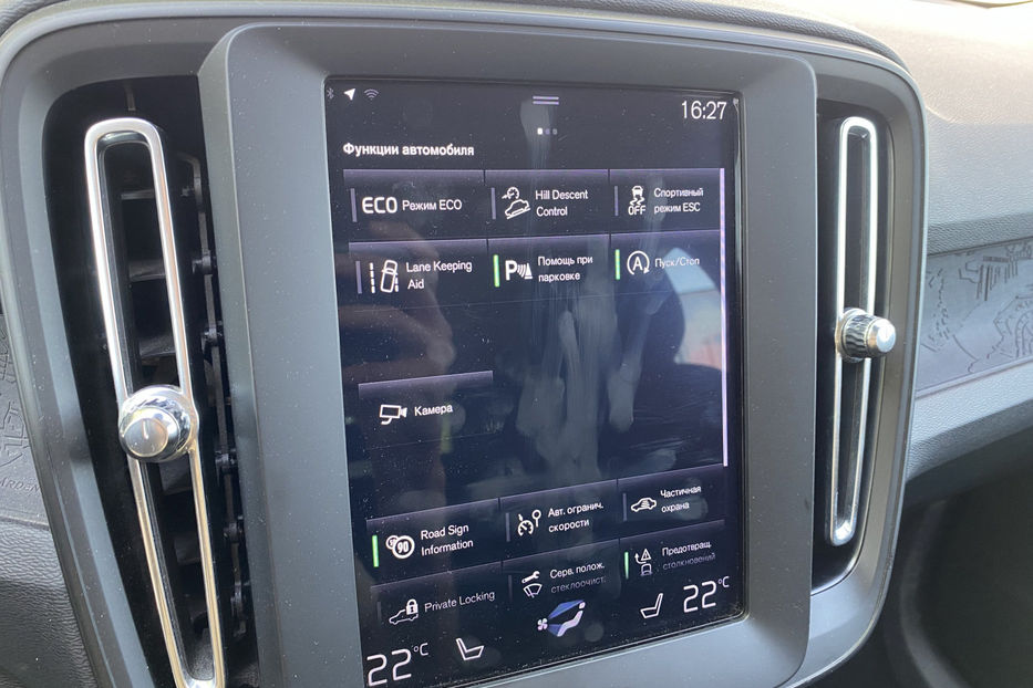 Продам Volvo XC60 2.0 AT (163 к.с.) 2019 года в Киеве