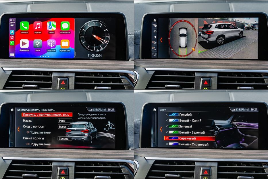 Продам BMW X3 M40i Xdrive 2019 года в Киеве
