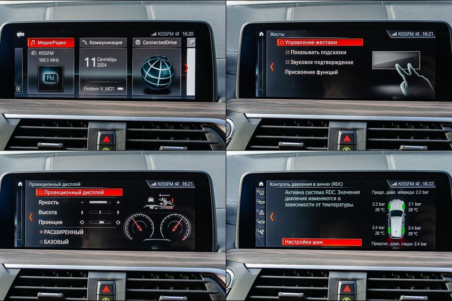 Продам BMW X3 M40i Xdrive 2019 года в Киеве
