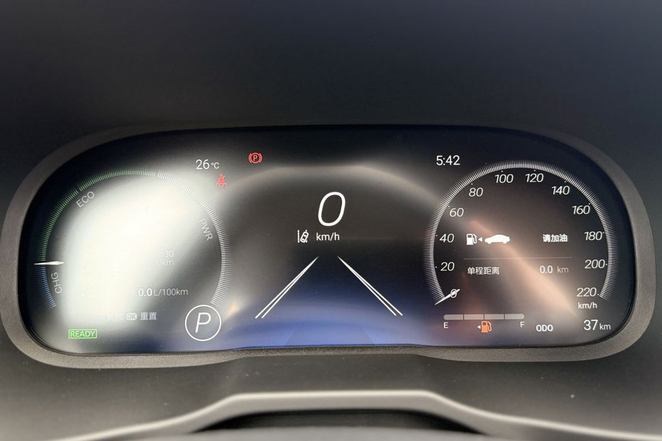 Продам Toyota Rav 4 2.5 e-CVT (218 к.с.) • Premium 2025 года в Киеве
