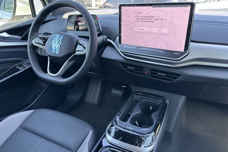 Продам Volkswagen ID.4 GROZZ PURE+ 2025 года в Киеве