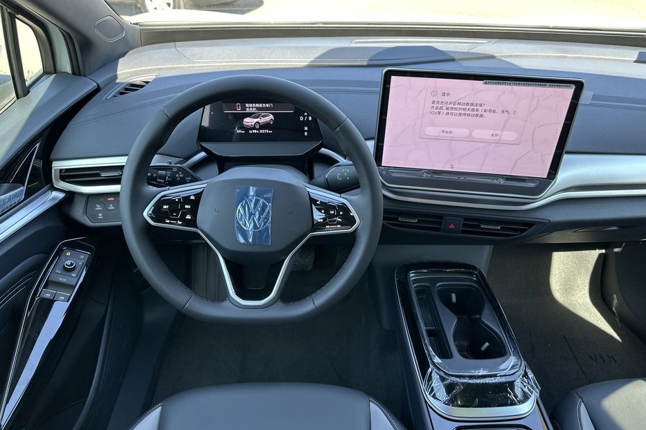 Продам Volkswagen ID.4 GROZZ PURE+ 2025 года в Киеве