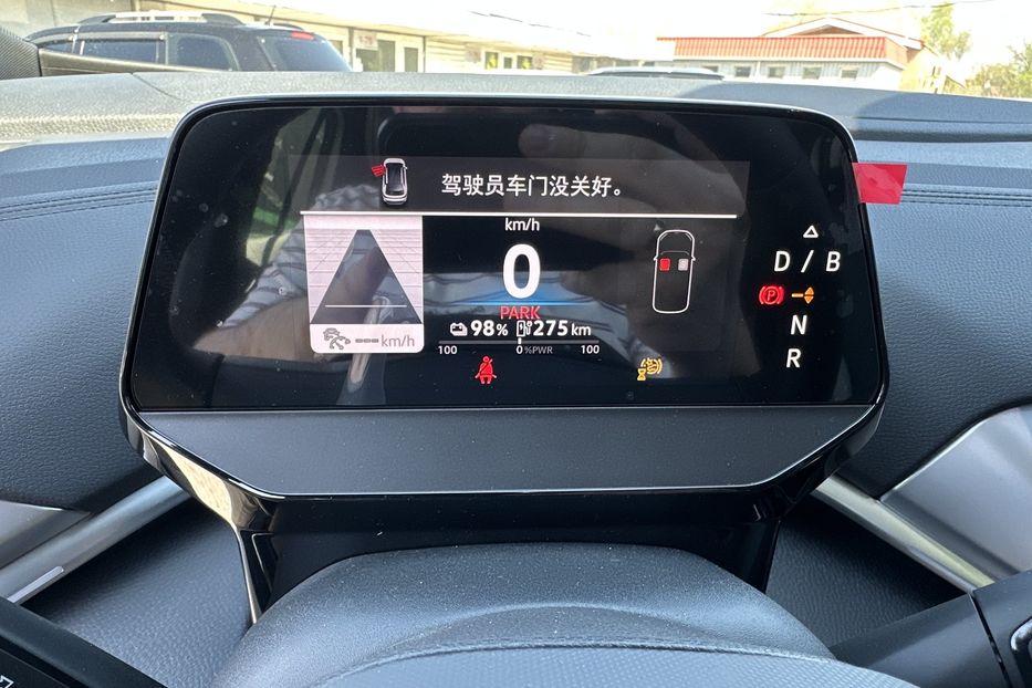 Продам Volkswagen ID.4 GROZZ PURE+ 2025 года в Киеве