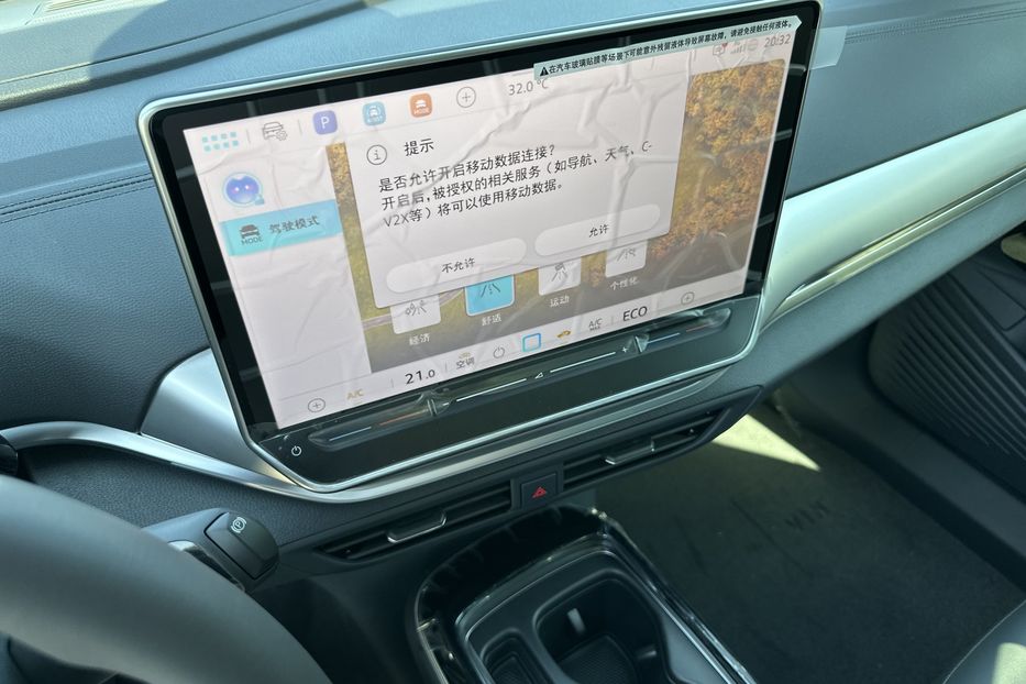 Продам Volkswagen ID.4 GROZZ PURE+ 2025 года в Киеве