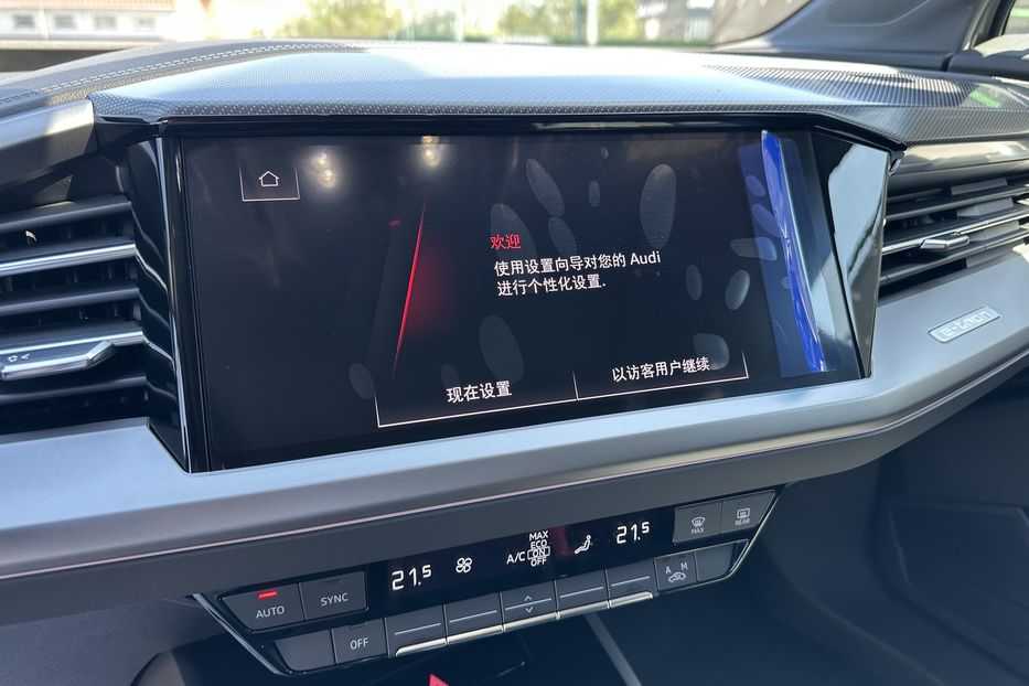 Продам Audi E-Tron Q4 2025 года в Киеве