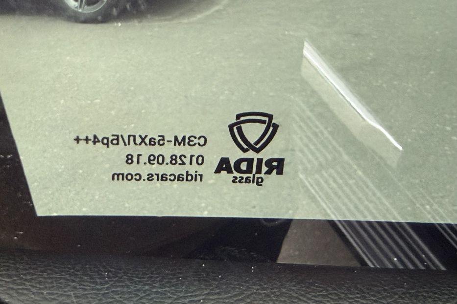 Продам Toyota Land Cruiser 200 Guard B6+ RIDA 2017 года в Киеве