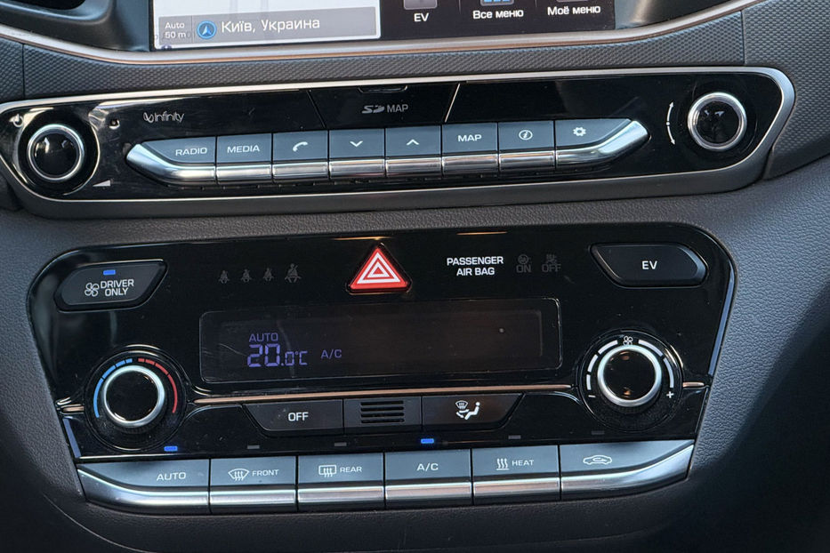 Продам Hyundai Ioniq 28.3 kWh (120 к.с.) • Comfort  2017 года в Киеве