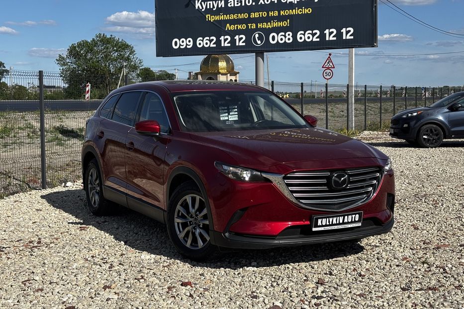 Продам Mazda CX-9 2018 года в Львове