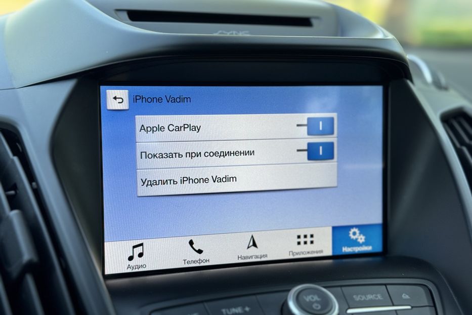 Продам Ford Kuga (COMIS) 2019 года в г. Умань, Черкасская область