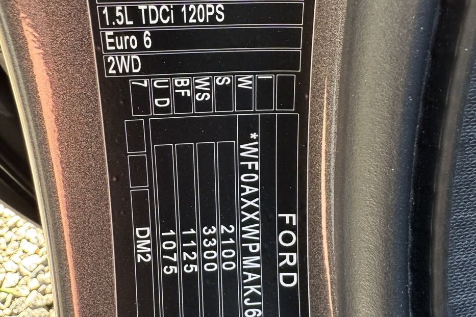 Продам Ford Kuga (COMIS) 2019 года в г. Умань, Черкасская область
