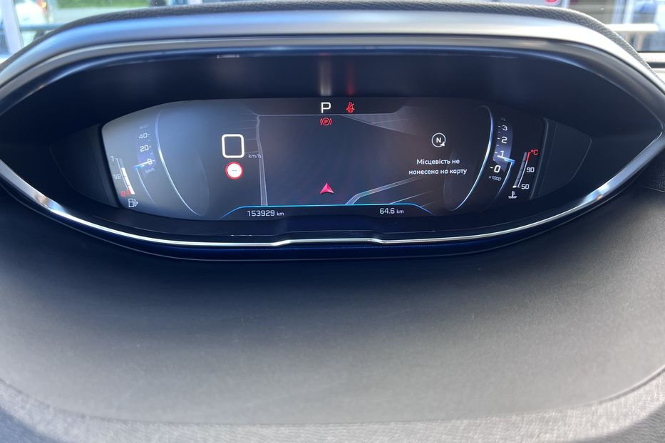 Продам Peugeot 3008 Bissnes  AISIN  2020 года в Тернополе
