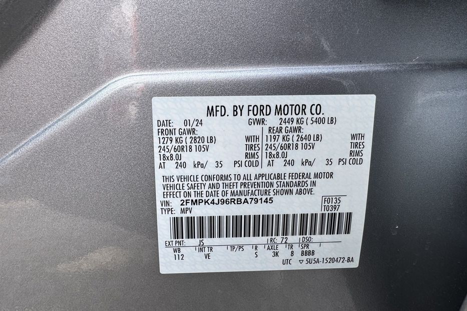 Продам Ford Edge (COMIS) 2024 года в г. Умань, Черкасская область