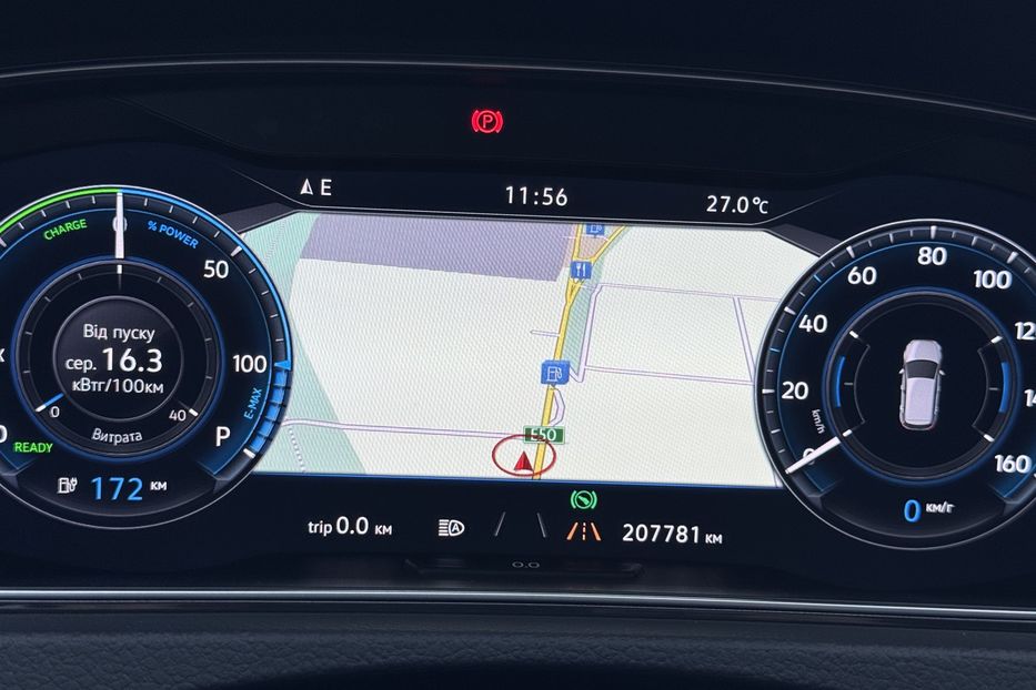 Продам Volkswagen e-Golf COMIS  2019 года в г. Умань, Черкасская область
