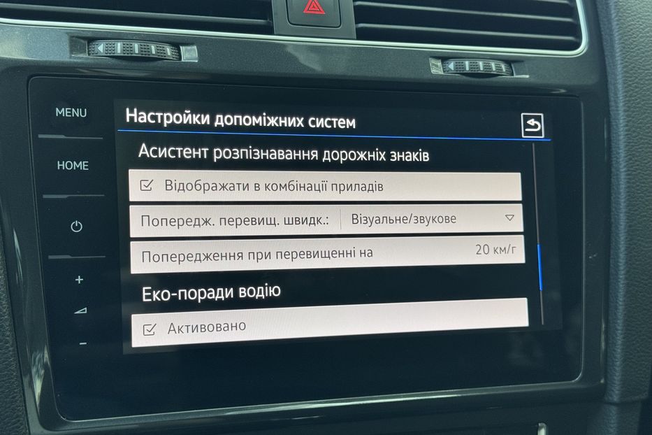 Продам Volkswagen e-Golf COMIS  2019 года в г. Умань, Черкасская область