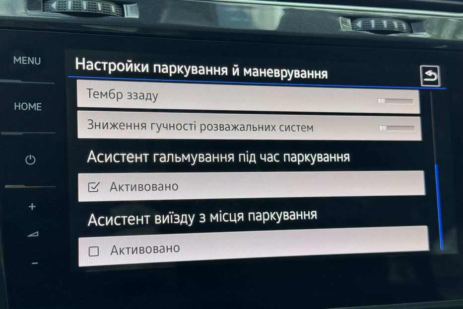 Продам Volkswagen e-Golf COMIS  2019 года в г. Умань, Черкасская область