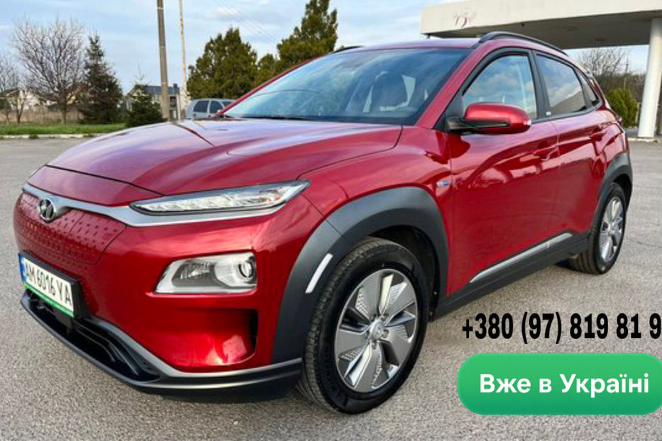 Продам Hyundai Kona 39 KWH, vin 7773 2020 года в Житомире