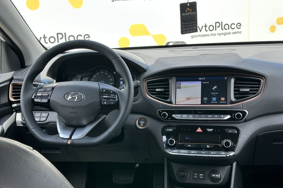 Продам Hyundai Ioniq 2016 года в Луцке