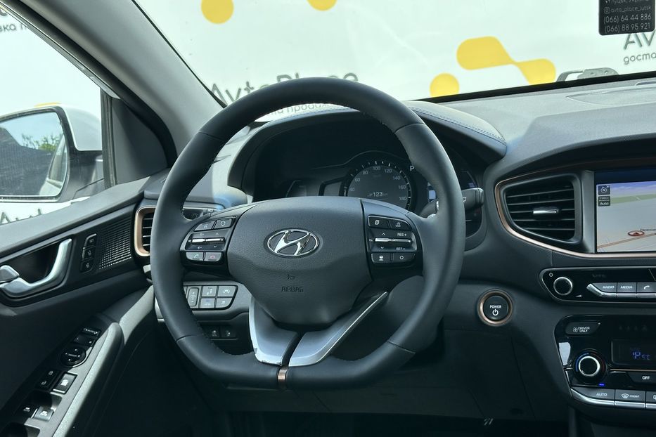 Продам Hyundai Ioniq 2016 года в Луцке