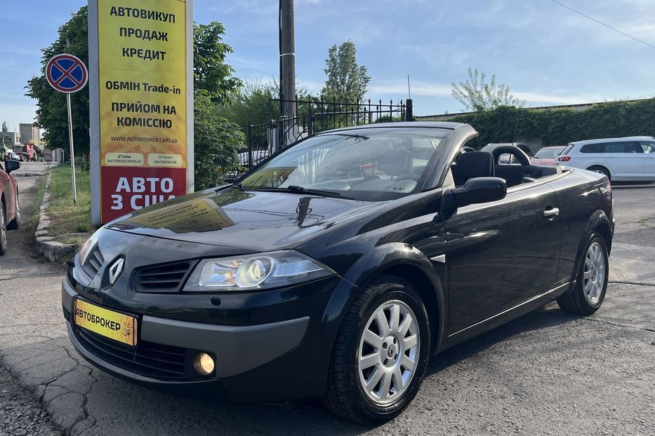 Продам Renault Megane Купе/Кабріолет 2006 года в Николаеве