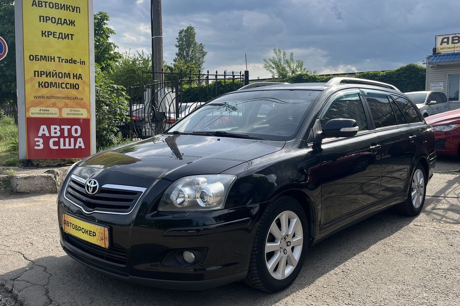 Продам Toyota Avensis 2006 года в Николаеве