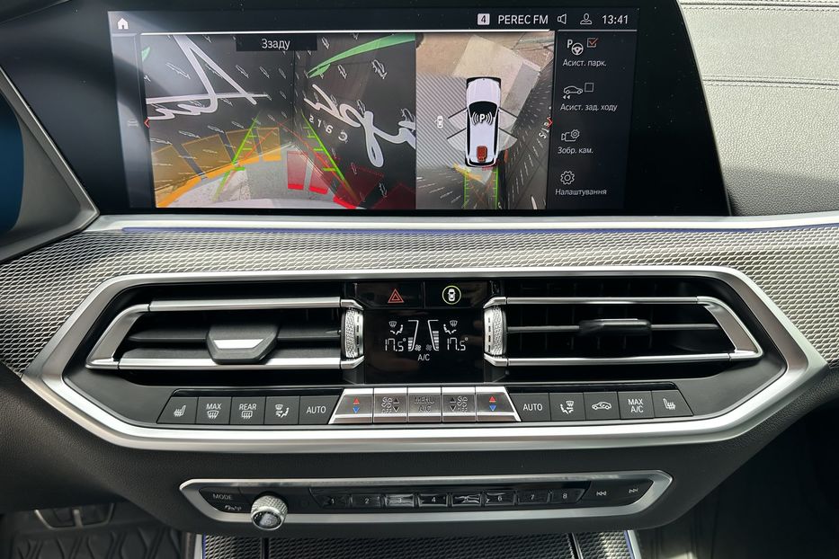Продам BMW X5 Xdrive30d M-Paket 2020 года в Киеве