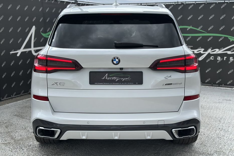 Продам BMW X5 Xdrive30d M-Paket 2020 года в Киеве