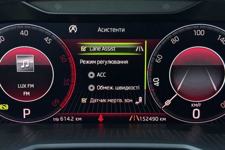 Продам Skoda Octavia A7 2.0ТDI 150к/с КОЛЕСА FULL LED 2020 года в Львове