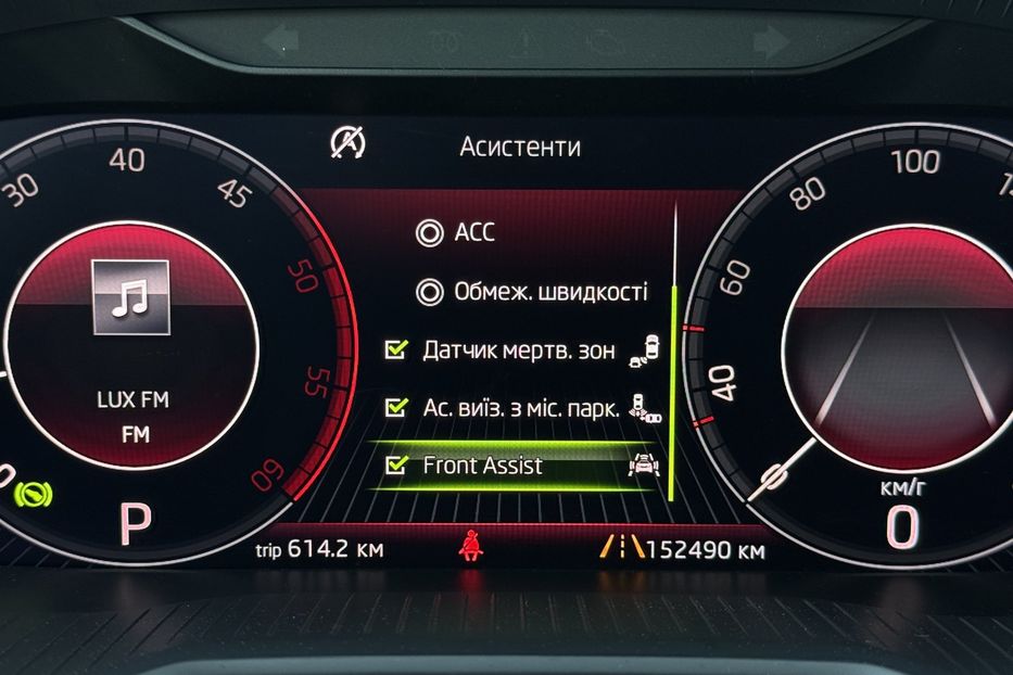 Продам Skoda Octavia A7 2.0ТDI 150к/с КОЛЕСА FULL LED 2020 года в Львове