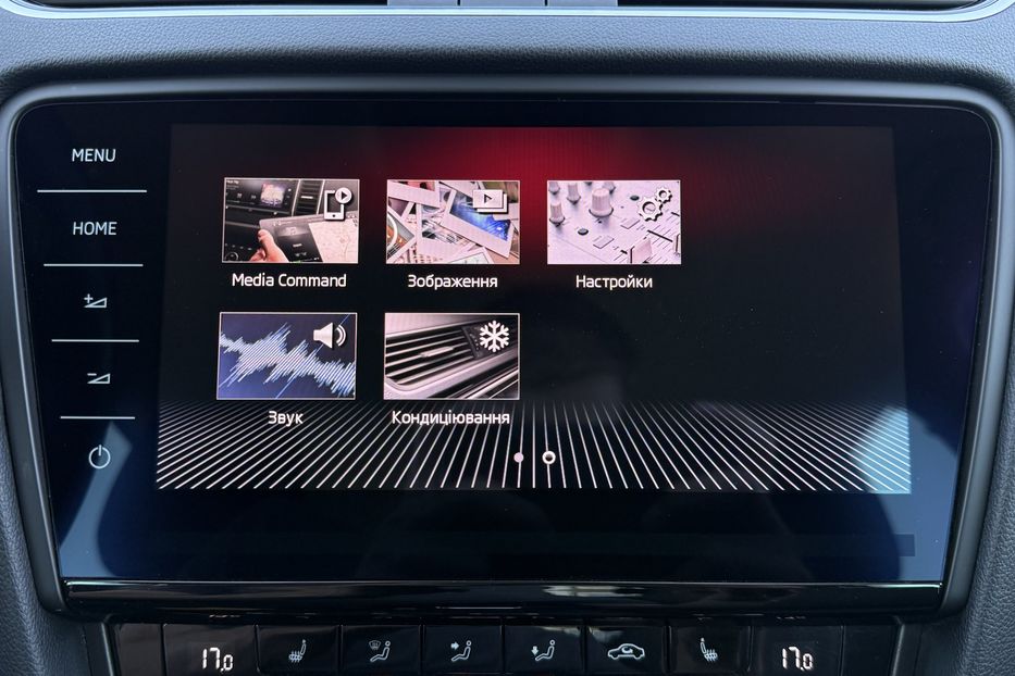 Продам Skoda Octavia A7 2.0ТDI 150к/с КОЛЕСА FULL LED 2020 года в Львове