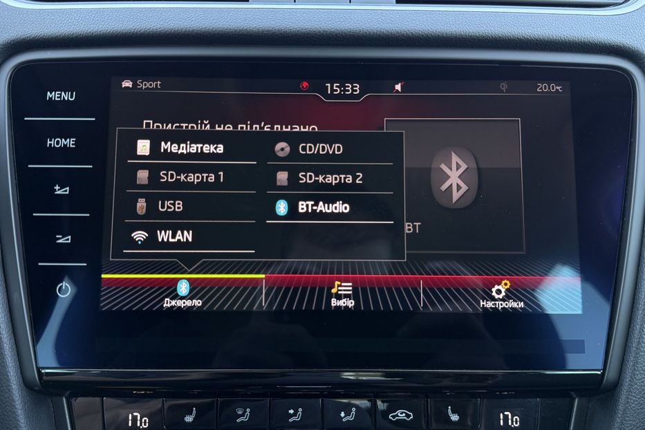Продам Skoda Octavia A7 2.0ТDI 150к/с КОЛЕСА FULL LED 2020 года в Львове